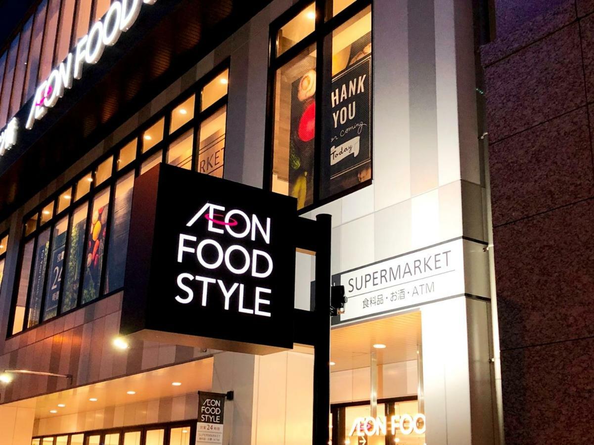 Via Inn Prime Shinsaibashi Yotsubashi Ōsaka Eksteriør bilde