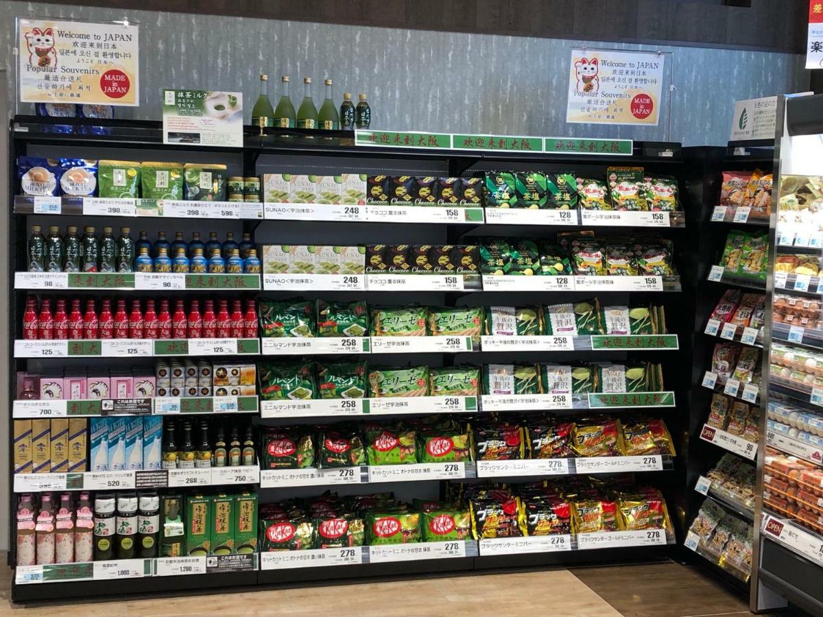 Via Inn Prime Shinsaibashi Yotsubashi Ōsaka Eksteriør bilde